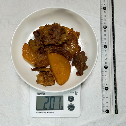 1人分の牛肉と大根の煮物 201g