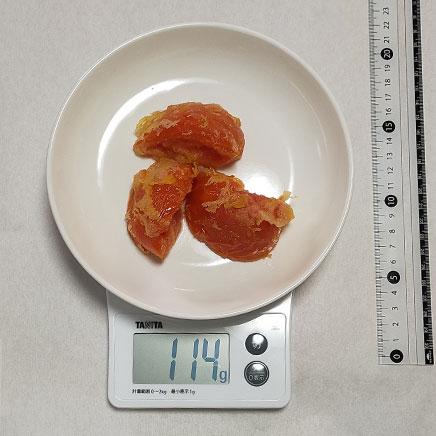 1人分のトマトの天ぷら 114g