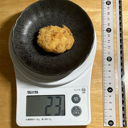 1個分のおからとツナのナゲット 23g