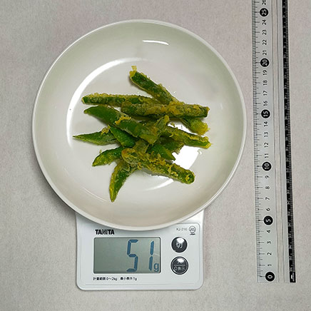 1人分のいんげんの天ぷら 51g