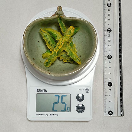 小鉢1鉢分のいんげんの天ぷら 25g