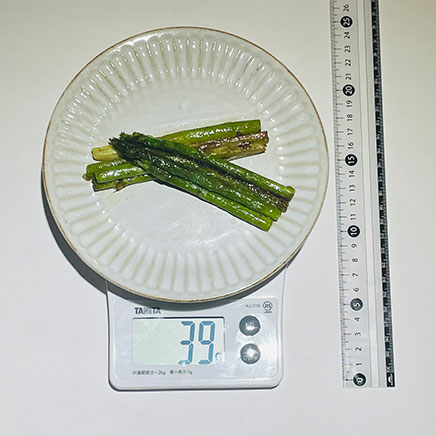 1人前（4本分）のアスパラソテー 39g