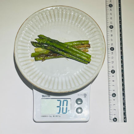 3本分のアスパラソテー 30g