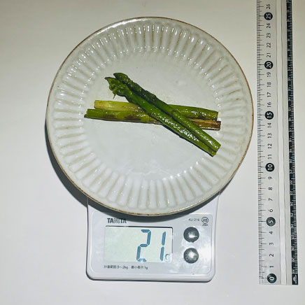 2本分のアスパラソテー 21g