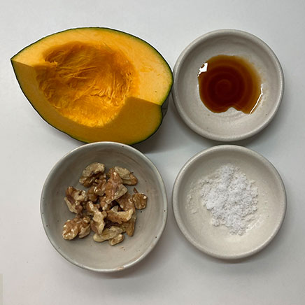 1人前のかぼちゃのクルミ和えに使った材料