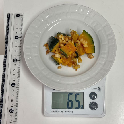 小皿1杯分のかぼちゃのクルミ和え 65g