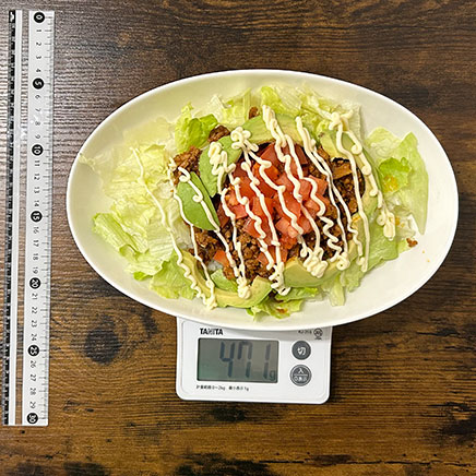 1人前のアボカドタコライス 471g