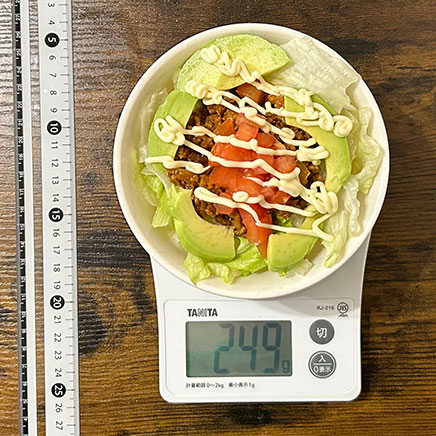 茶碗1杯分のアボカドタコライス 249g