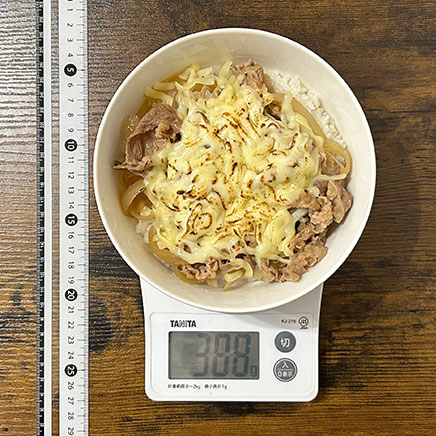 1人前のチーズ牛丼 388g