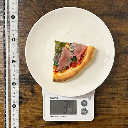 1/4カットのパルマピザ 39g