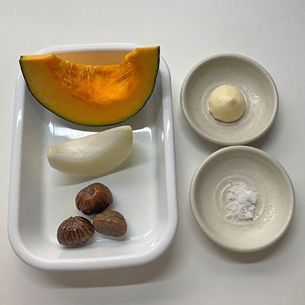 1人前のかぼちゃと栗のサラダに使った材料