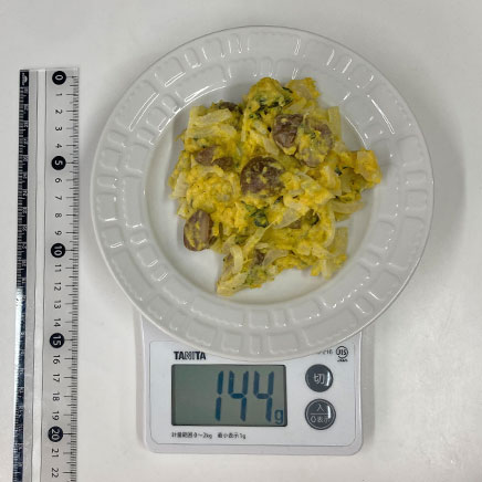 1人前のかぼちゃと栗のサラダ 144g