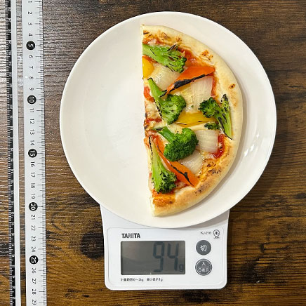 1/2カットのオルトラーナピザ 94g