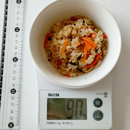 小盛の玄米のひじきご飯 90g