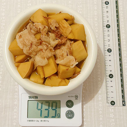 2人前のたけのこと豚肉の煮物 439g