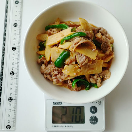 1人前のたけのこと牛肉のオイスターソース炒め 210g