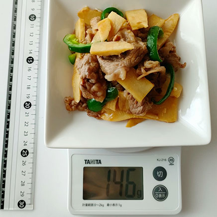 中皿のたけのこと牛肉のオイスターソース炒め 146g