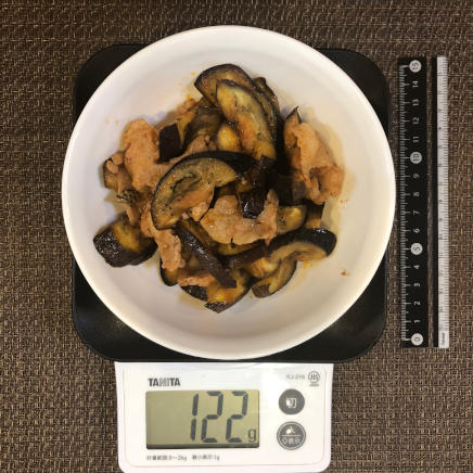 中皿1杯のなすのケチャップ炒め 122g
