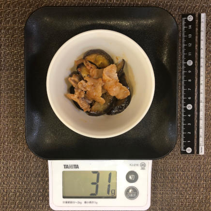 小鉢1杯のなすのケチャップ炒め 31g