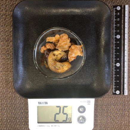 おつまみ皿のなすのケチャップ炒め 25