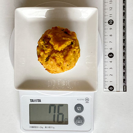 1人前のかぼちゃのカップケーキ 76g