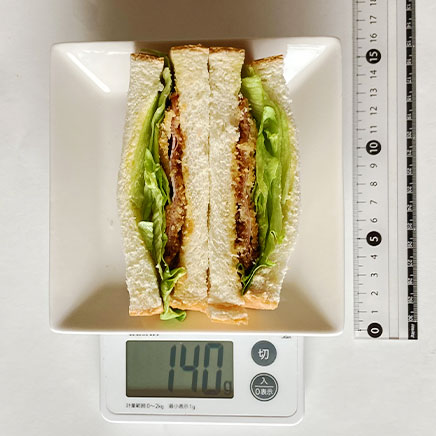 1人前のハムカツサンド 140g