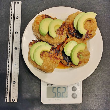 2人前のアボカドの和風ハンバーグ 562g
