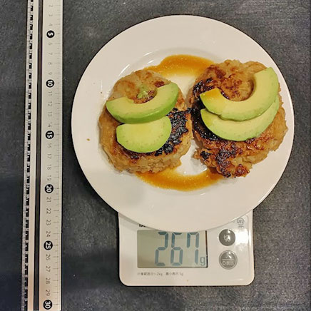 1人前のアボカドの和風ハンバーグ 267g