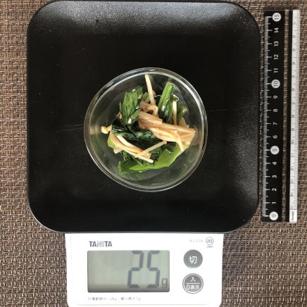 おつまみ皿1杯の小松菜とえのきの中華和え 25g