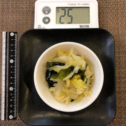 小鉢1杯のキャベツとわかめの酢の物 25g
