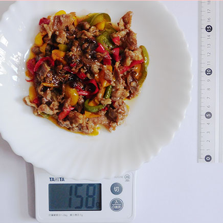 1人前の牛肉とパプリカの炒め物 158g