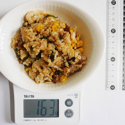 小皿の牛肉とコーンのガーリックライス 163g