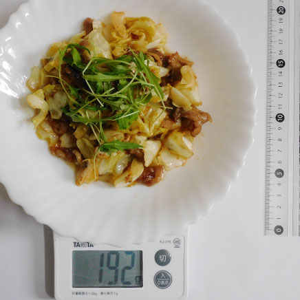 1人前の牛肉とキャベツのオイスター炒め 192g