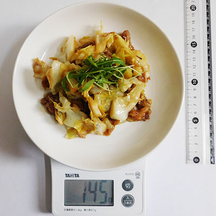 中皿の牛肉とキャベツのオイスター炒め 145g