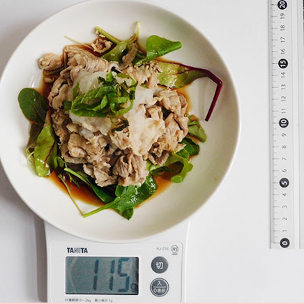 中皿の牛しゃぶサラダ 115g