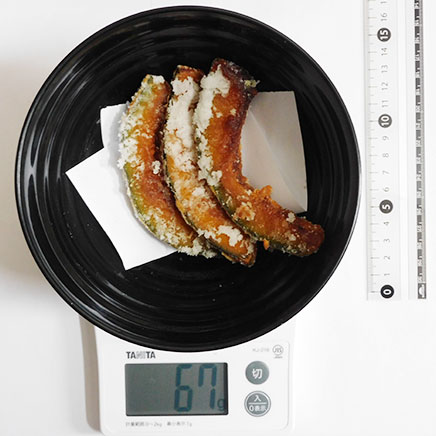 かぼちゃのから揚げ3切れ 67g