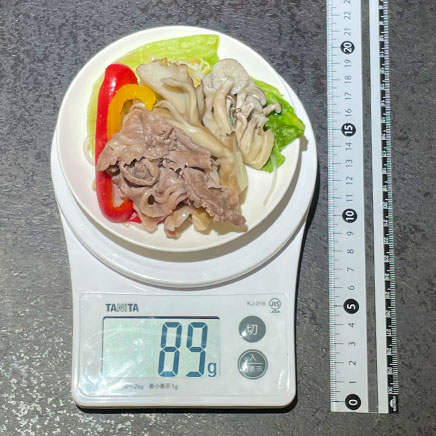 小皿1杯分の牛肉の蒸ししゃぶ 89g