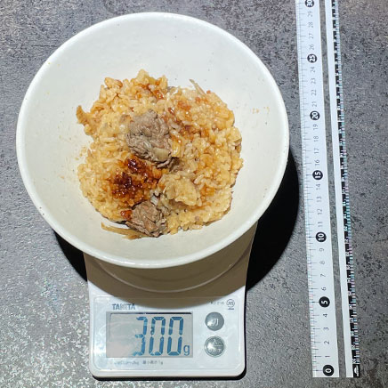 1人前300gの牛肉とごぼうの炊き込みご飯