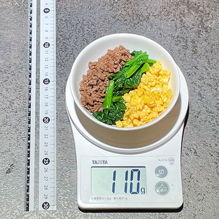 茶碗1杯分の牛ひき肉の三食丼 189kcal