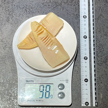 2本分のたけのこ焼き 98g