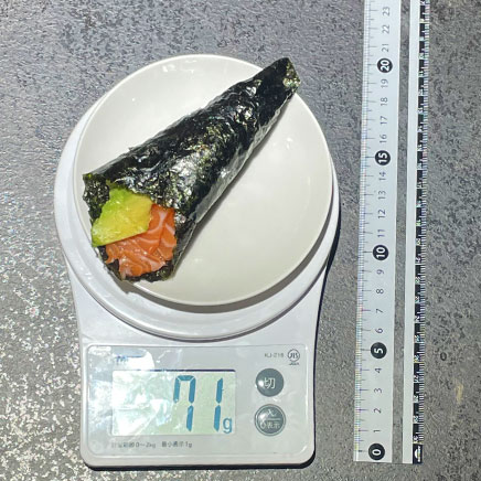 手巻き寿司1個分 71g