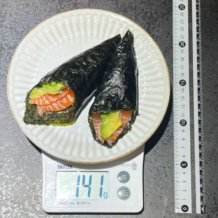 手巻き寿司2個分 141g