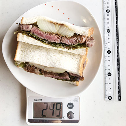 1人前の牛肉サンドイッチ 249g