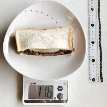 1/2カットの牛肉サンドイッチ 116g