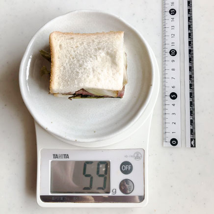 1/4カットの牛肉サンドイッチ 59g