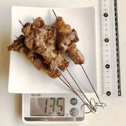 2人前の牛肉の串焼き 135g