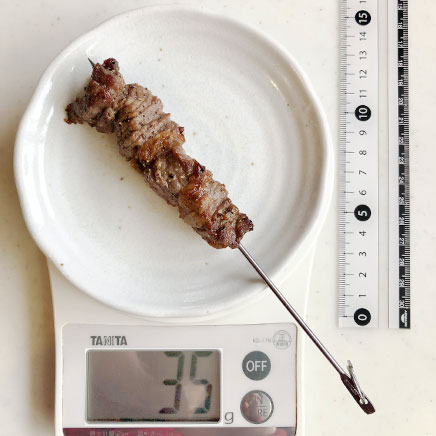 1本の牛肉の串焼き 35g