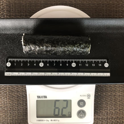 1/2本のツナマヨの細巻き 62g