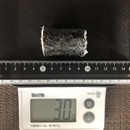 1/4本のツナマヨの細巻き 30g