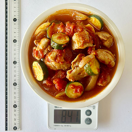 2人前のズッキーニと鶏肉のトマト 841g
